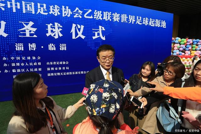 周中欧战淘汰赛赛果：欧冠客队强势 欧协主队完胜