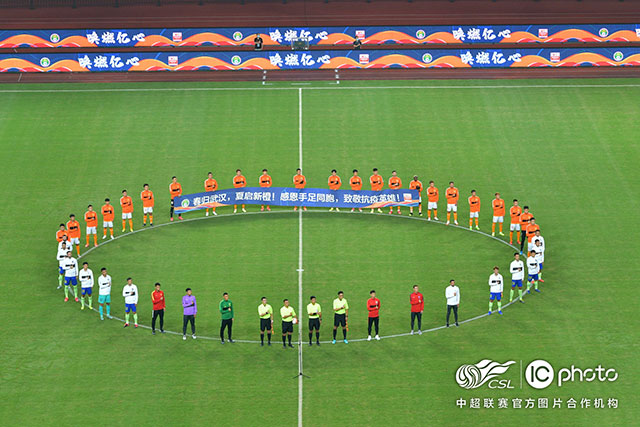 杜伦24+23活塞送猛龙5连败 魔术力克活塞