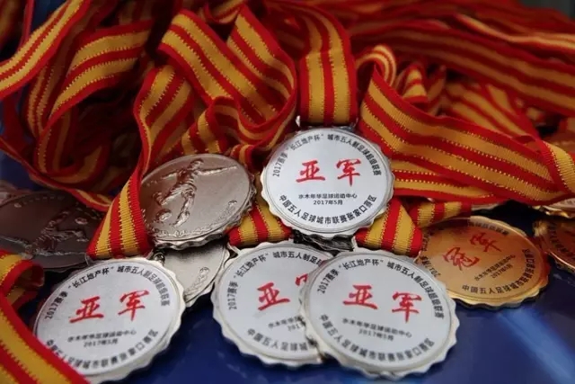 阿莫林：输球更应该谢场 以后每个球员都必须谢场